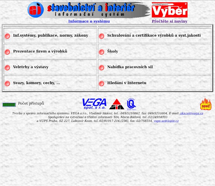 Doména www.vega.cz z ledna 1997.